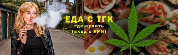 Альфа ПВП Карпинск