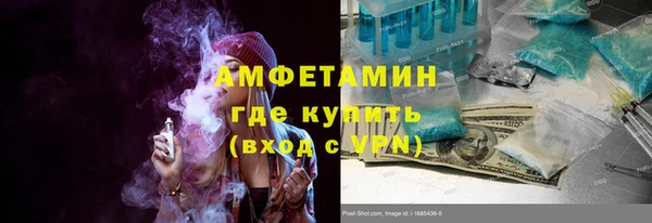 стафф Касимов
