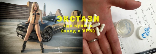 Альфа ПВП Карпинск