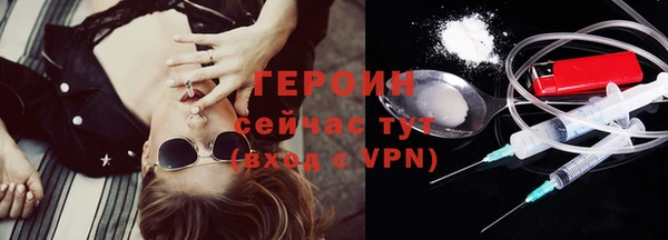 Альфа ПВП Карпинск