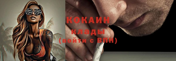 марки lsd Карталы