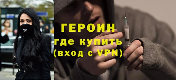 стафф Касимов