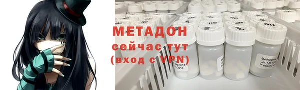 марки lsd Карталы