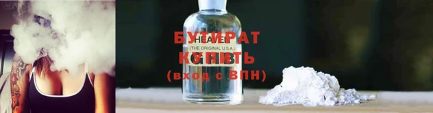 стафф Касимов