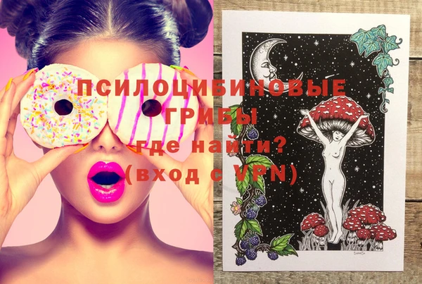 марки lsd Карталы