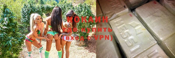Альфа ПВП Карпинск