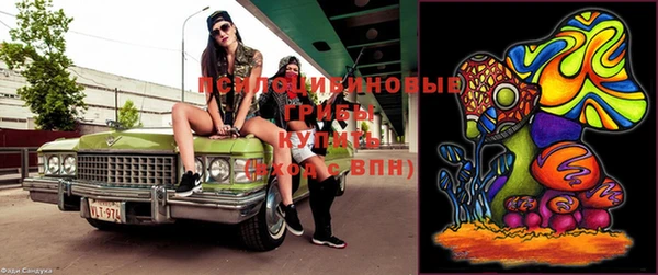 марки lsd Карталы