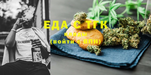 стафф Касимов