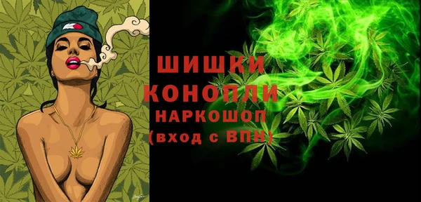 марки lsd Карталы