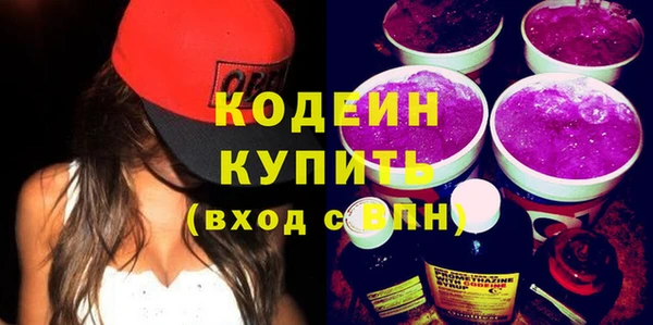 Альфа ПВП Карпинск