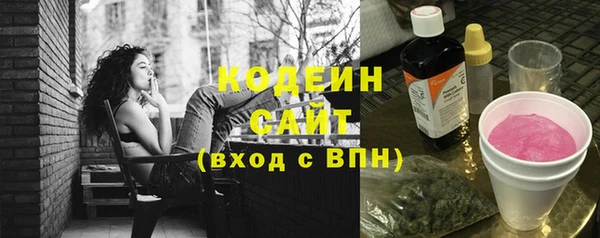 Альфа ПВП Карпинск