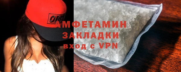 Альфа ПВП Карпинск
