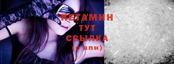 марки lsd Карталы