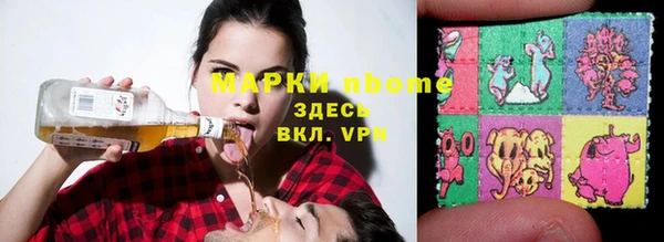 Альфа ПВП Карпинск