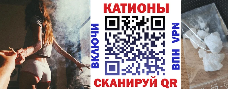 Купить где  Новочеркасск  МЯУ-МЯУ мяу мяу 